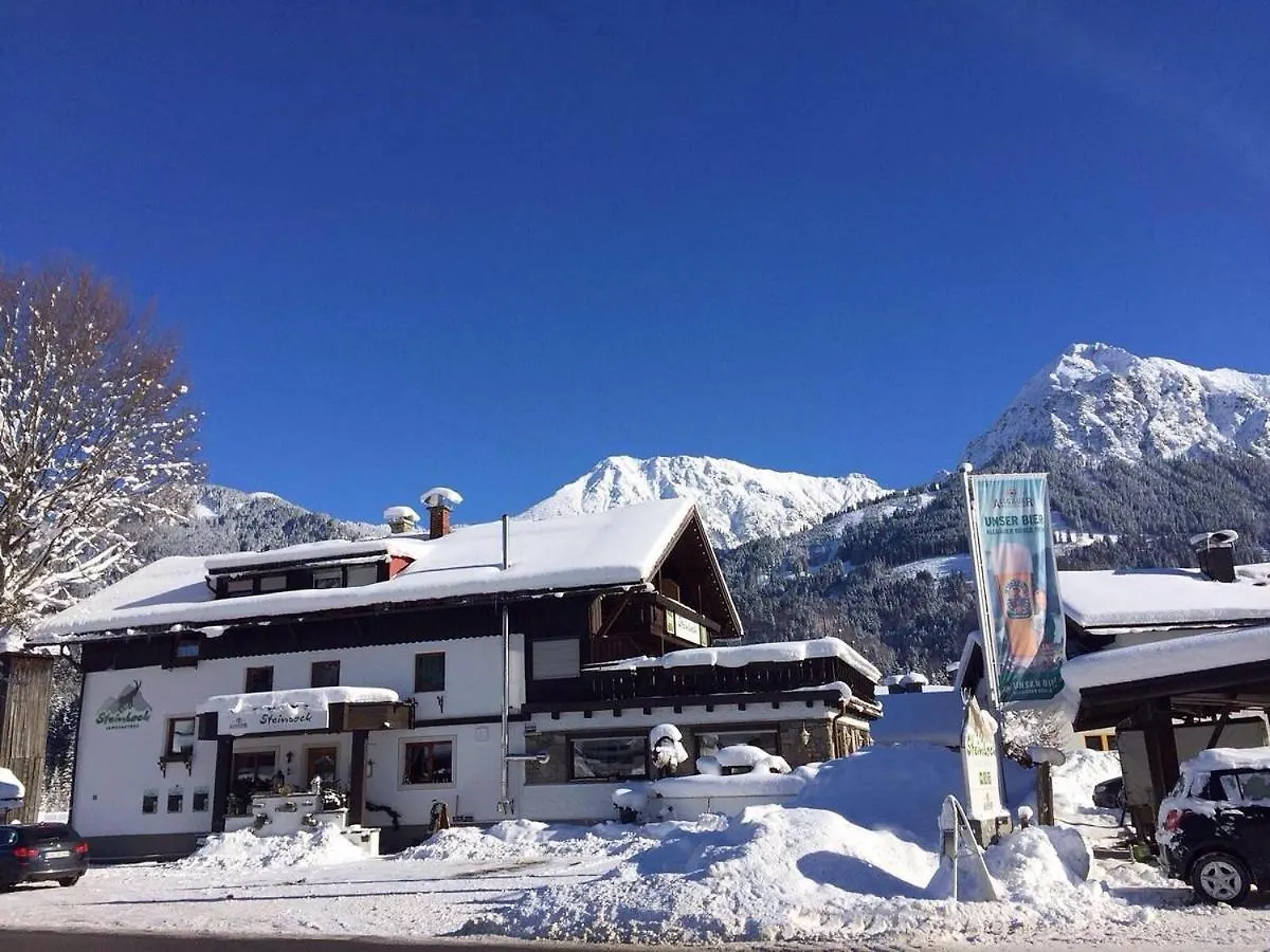 Fischen im Allgaeu Steinbock Bed & Breakfast גרמניה
